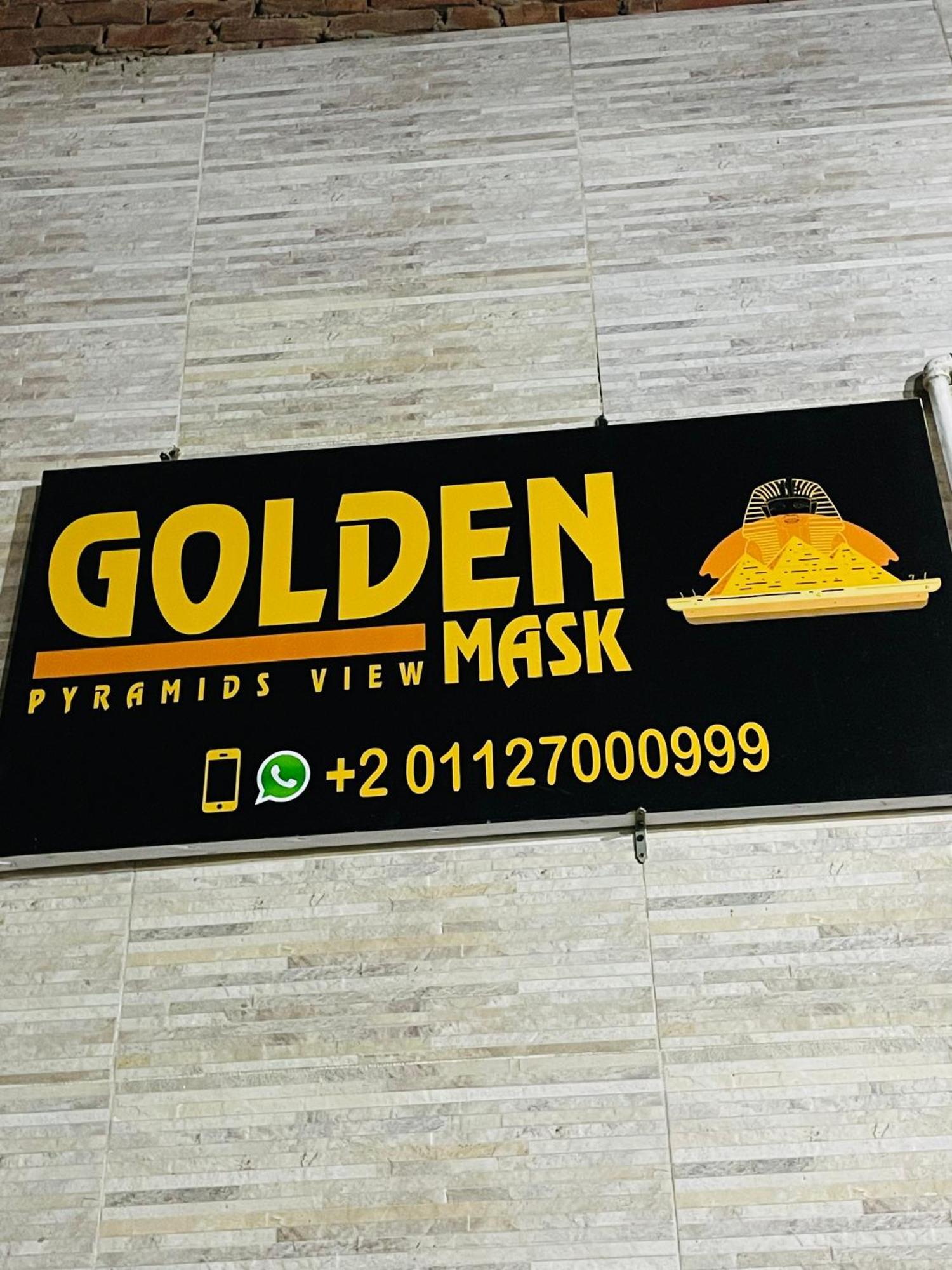 Golden Mask Pyramids Inn Kafret el-Gabal المظهر الخارجي الصورة